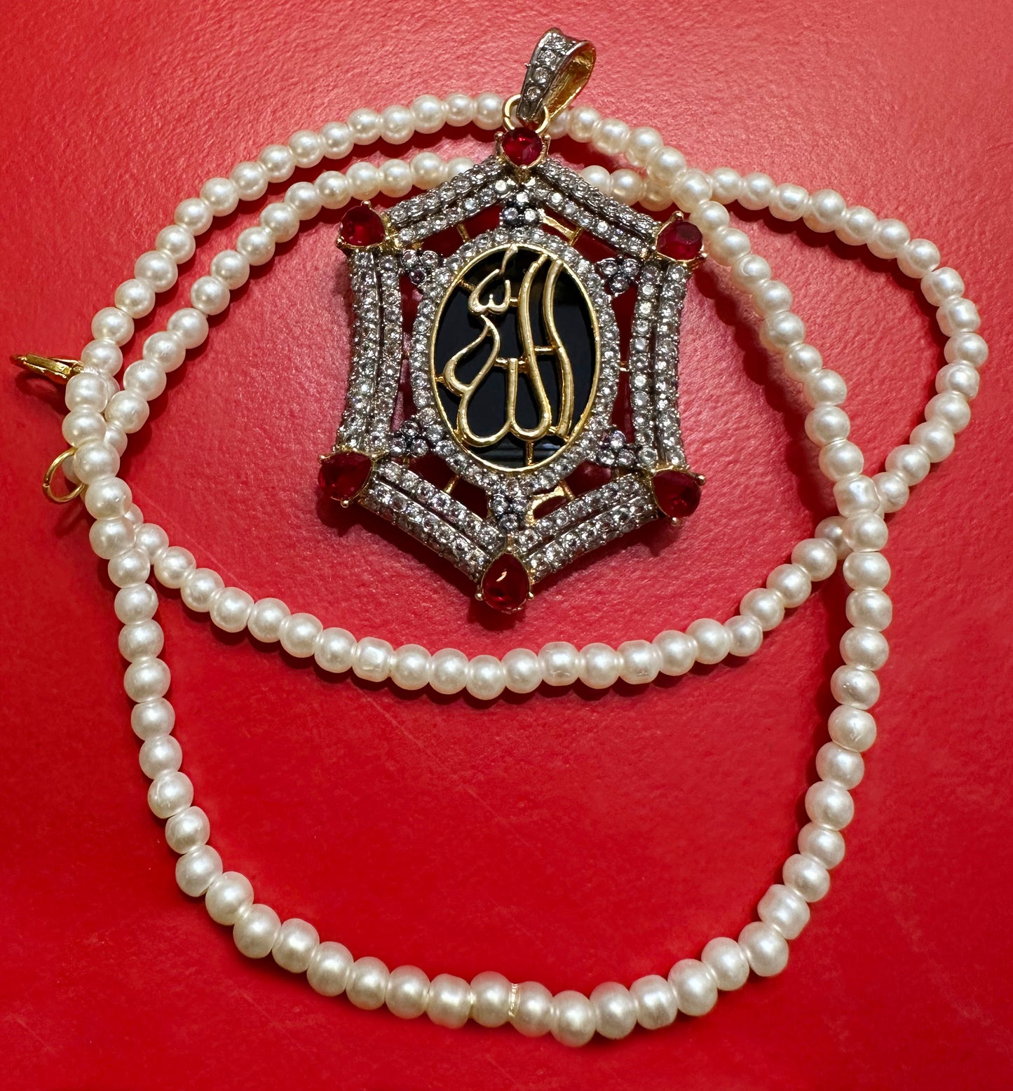 Arabic Script Allah Charm Pendant